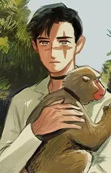 Sada, Seiji