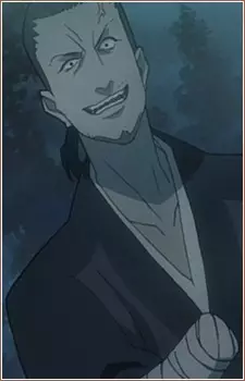 Sasaki, Ryujiro image