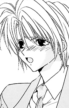 Amano, Chizu