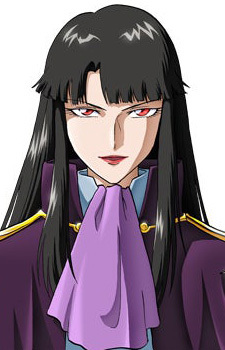 ロンド・ミナ・サハク