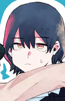 Kaoru