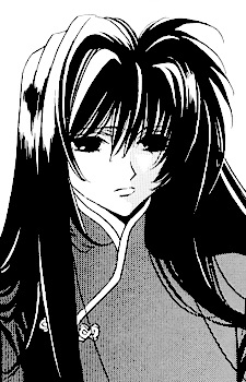 Imagen de Kagari