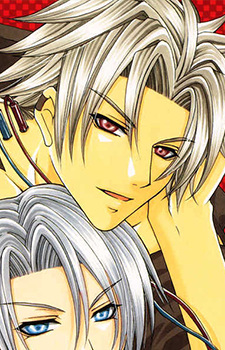 capa de mangá de Moon