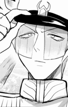 レヴィアタン・レイヂ