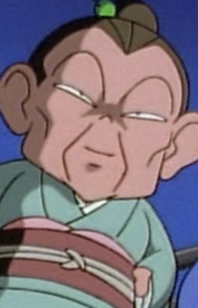 Imagem de Ino