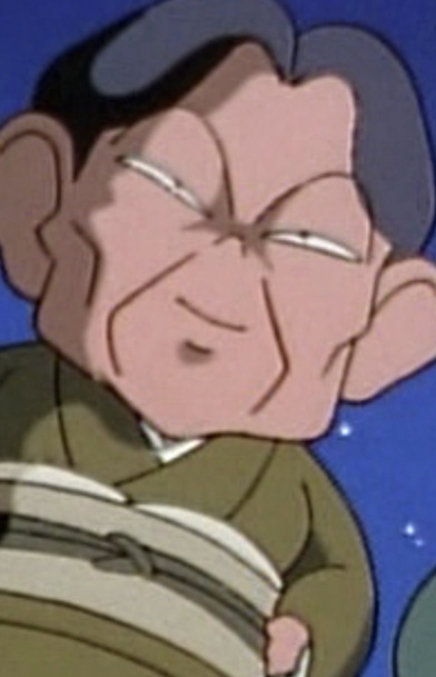 Imagem de Shika