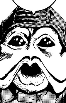 Nunb, Nien