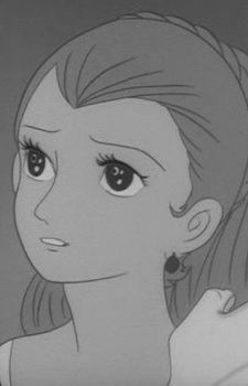 Catherine Princess