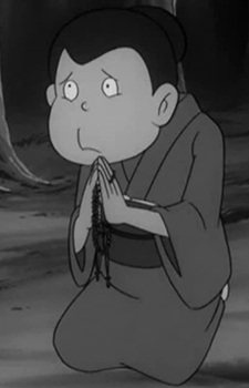 Mother Shinkichi's