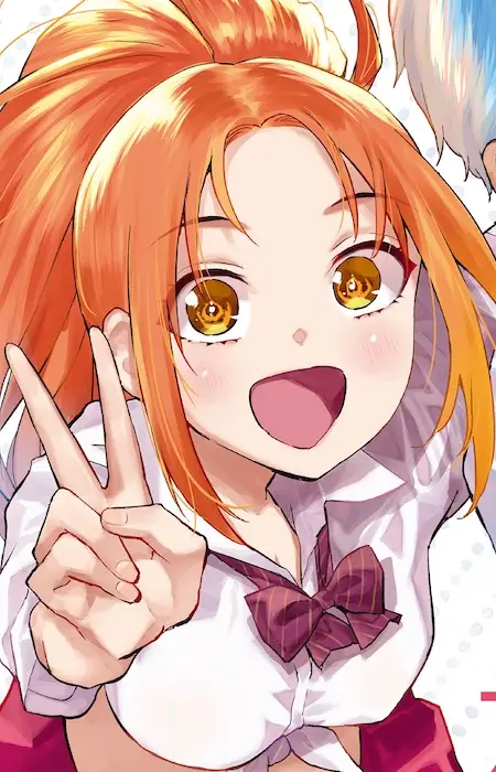 Higuchi, Kaho