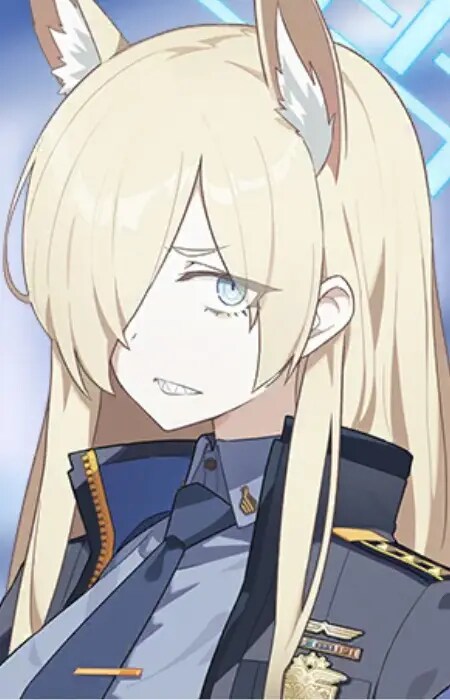 Ogata, Kanna Image