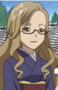Mother Itano,