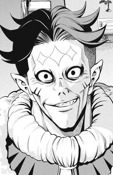 ハーデン・ハウルロッド