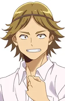 Yakusa, Kayato Image