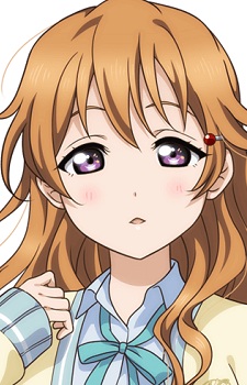 Konoe, Kanata Picture