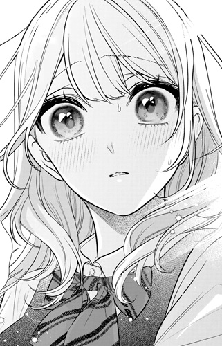 Shishizaki, Chihaya