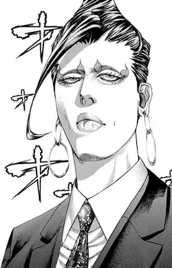 Mogami, Taeko