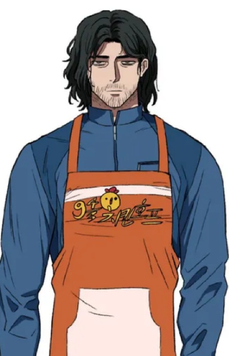 Boss