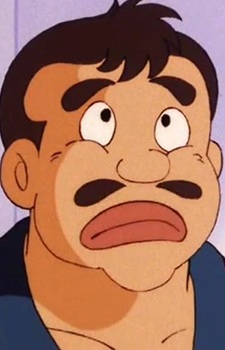 Imagem de Kaneda