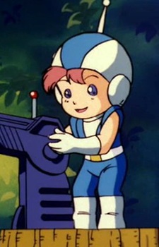 Imagem de Pon