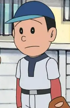 Suneo's Cousin image