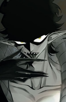 capa de mangá de Shade