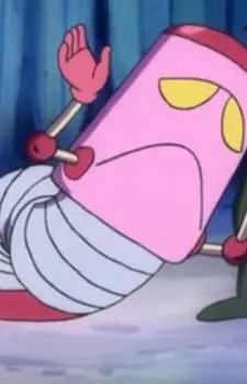 Bartering Machine image