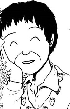 capa de mangá de Suzuki, Sakura