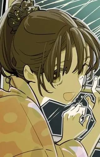 Kurobe, Mai
