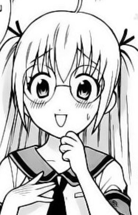 capa de mangá de Hayakawa, Suzu