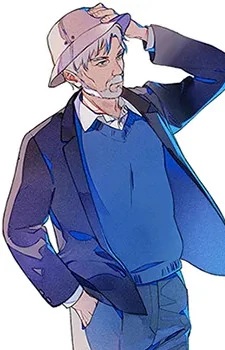 Minase, Akiharu