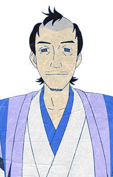 Imagem de Ryouji Tokita,