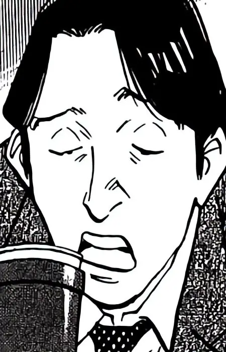 Saiki