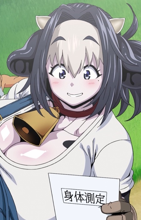 Bell