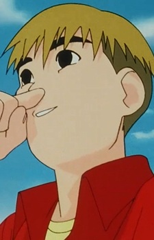 Imagem de Seikichi