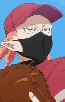 Sutera, Kosauko image