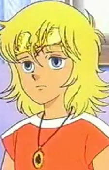 Kiro Image