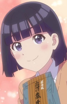 Rio Okuyama,