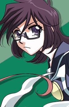 capa de mangá de Mudou, Ayana