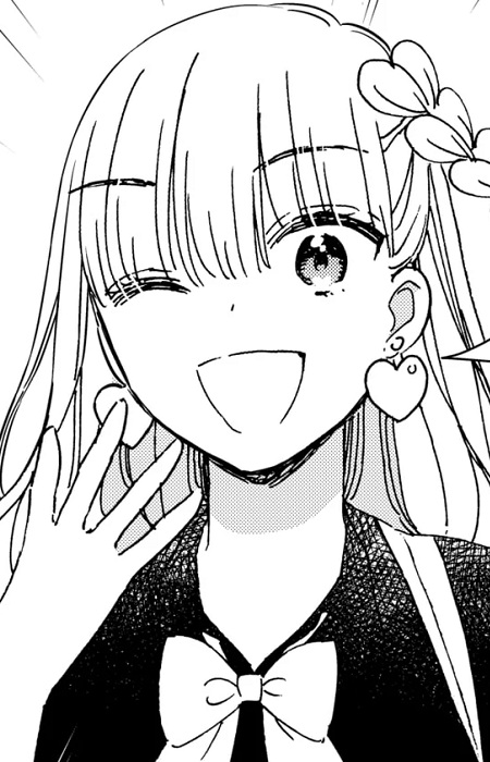 Nanase, Mirei