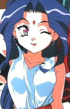 Relryle, Alielle image