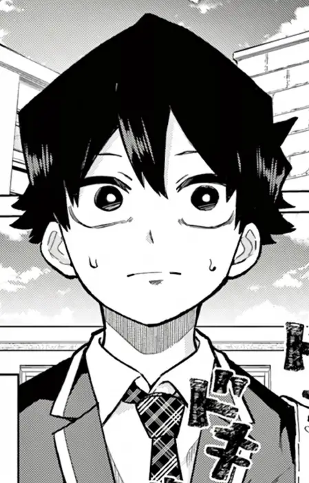 Ooishi, Kyou