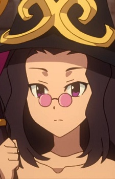 Megumi