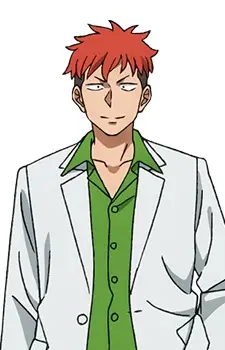 Nezu, Tarou