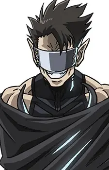 Yobayakawa, Batto image
