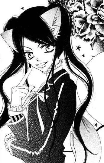 Chouchou