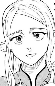 Eldra