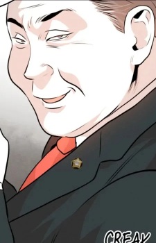 Assembly Member