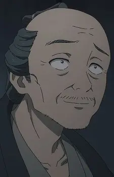 Saga, Doushuu image