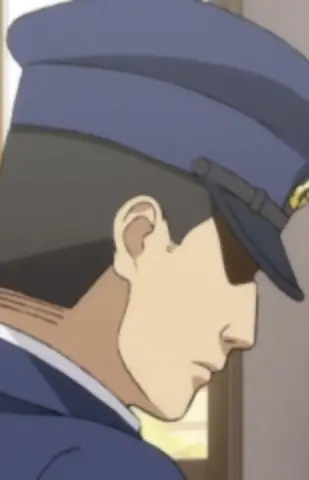 Police Officer image